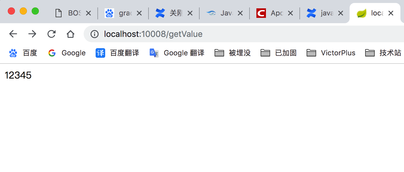 设置apollo客户端