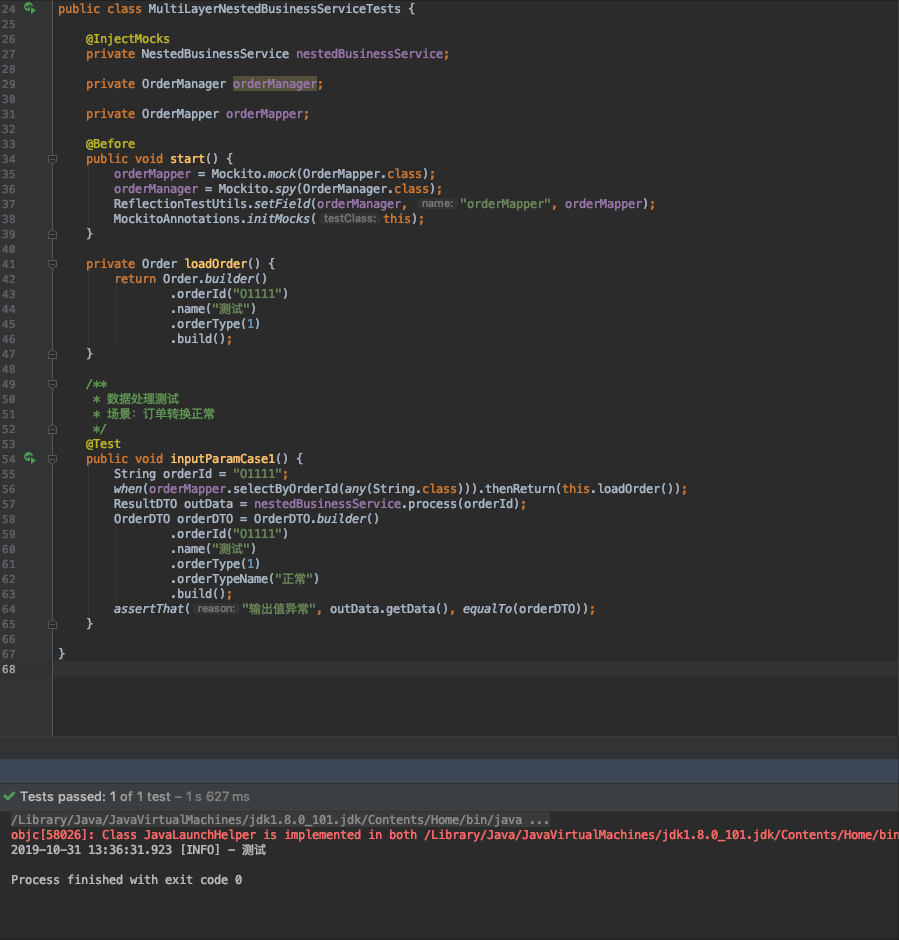 MultiLayerNestedBusinessServiceTests