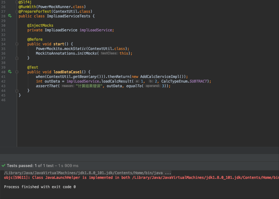 ImplLoadServiceTests