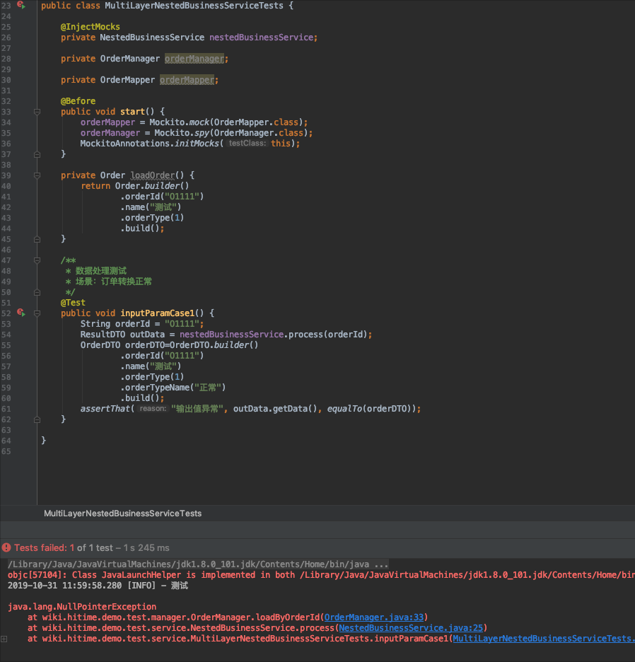 MultiLayerNestedBusinessServiceTests